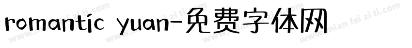 romantic yuan字体转换